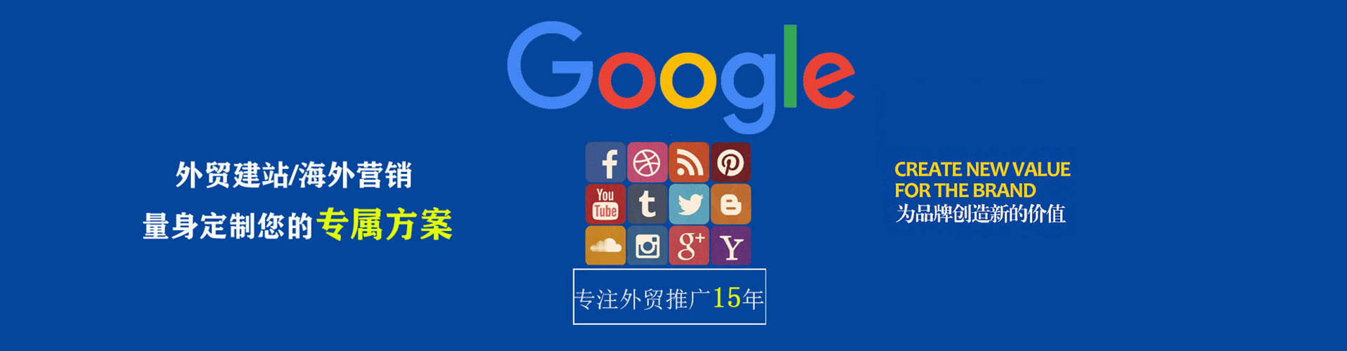 大雅竞价端口开户