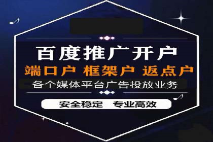 今日头条广告案例：实战经验与优化策略